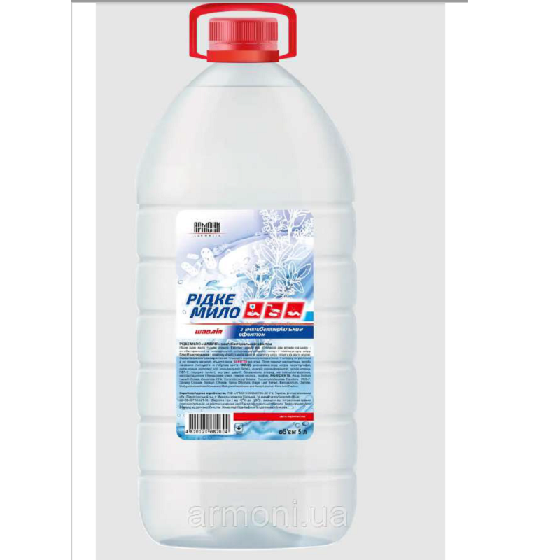 Рідке мило з антибактеріальним ефектом «Шавлія» 5л ПЕТ